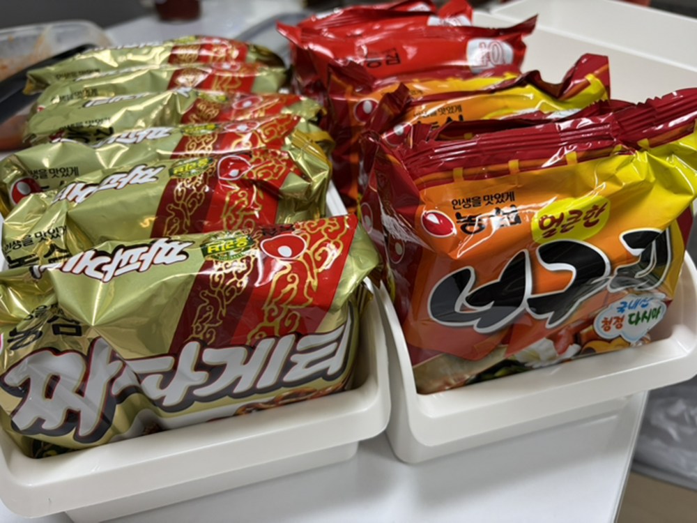 한누네 국내생산 다용도 팬트리 정리함 구매 후기 이미지