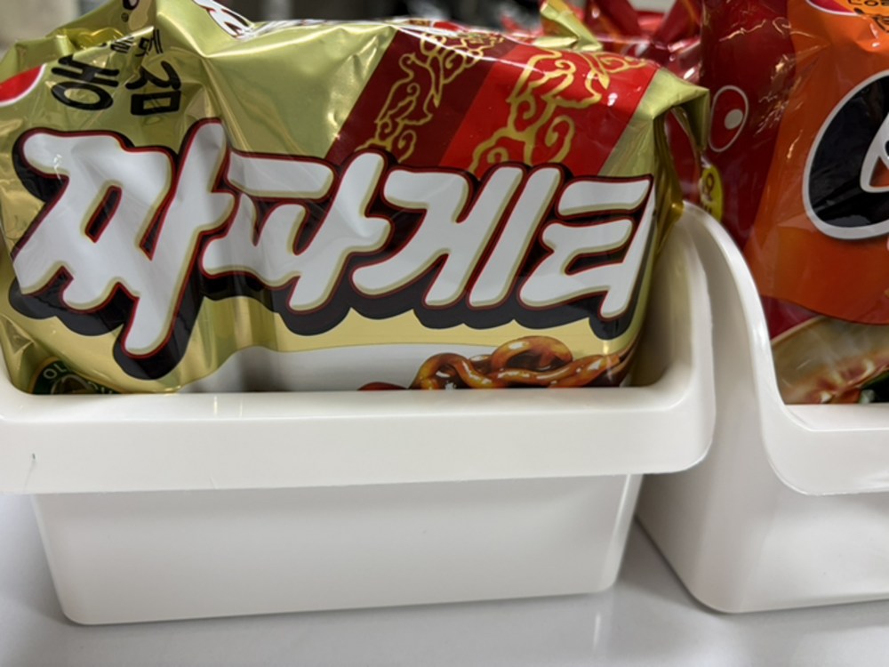 한누네 국내생산 다용도 팬트리 정리함 구매 후기 이미지